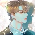 ℳ𝒶𝓍𝓍 𝒲𝒾𝓁𝓁ℴ𝓂ᶠˡ ᵇʳᵒ