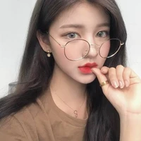 เวียร์​ {เพื่อนนางเอก}​