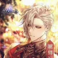 ⚡เซย์//ปีศาจ