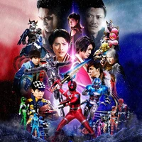 Kyuuranger