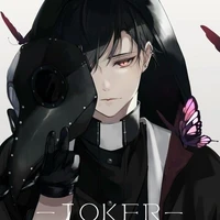 shirua (alpha)