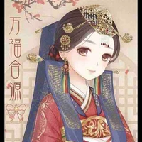 Lee Young-Il (Consort)