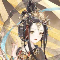 Lim Chung-Ae (Noble Lady)