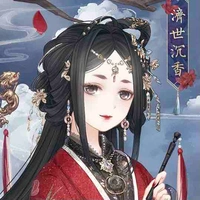 Gwan Choon-Hee (Concubine)