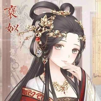 Han Mi-Cha (maid)