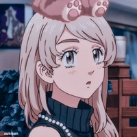 เอมะ