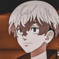 Chifuyu