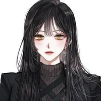 yuin