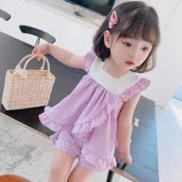 มินนี่