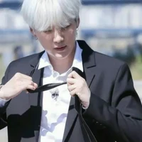 min suga