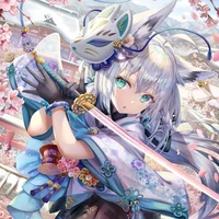Aiko