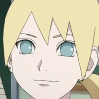 inojin