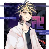 kazutora