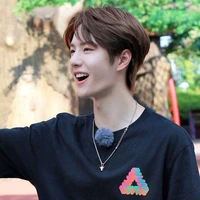 wang yibo