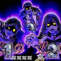 Zombie (Mayat Hidup)