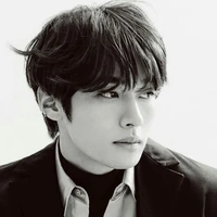 Minho
