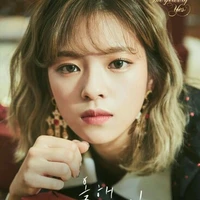 Jeongyeon