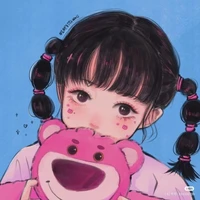 Mia kecil