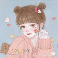 Milly kecil