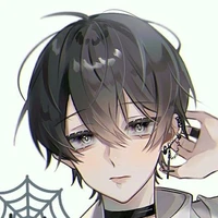 อูโด(เเม่ของพวกขิง)