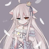 ซาเรีย