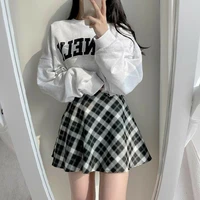 Aru