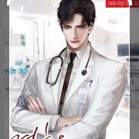 Holden Robinson/ fl 2nd bro