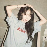 อาย