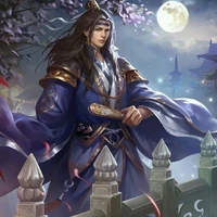 Qie Kwong Du