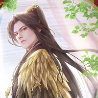 Wen Ji Gu