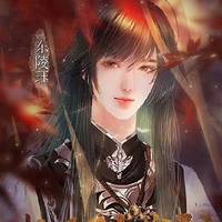 Fu Chen Qie