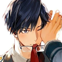 อีดะ เทนยะ