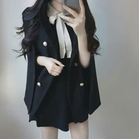 อิมออย