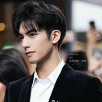 สงกรานต์(การ์ดตังมี┇ผัว4)