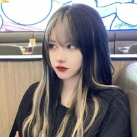 น้ำขิง/นางเอก