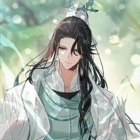 guardião