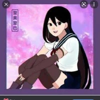 Kiyomi