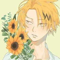 denki
