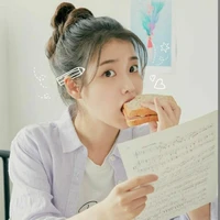 Lee Jieun (IU )