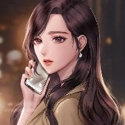 Kate