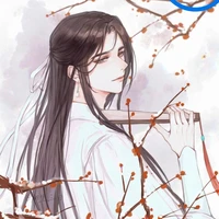 Xiang xiu