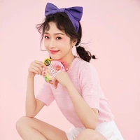 เซวียวลู่