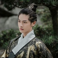 หยางฉีหลู่