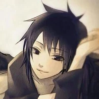 izuna
