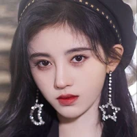 Dara Aurora