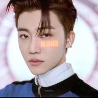 Na Jaemin