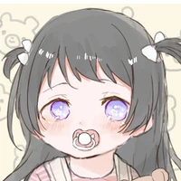 ซากะ