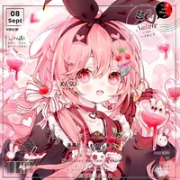 ร็อกซานา+องค์หญิงแดนมนุษย์