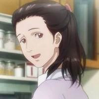 Lin (fai