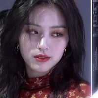 ryujin